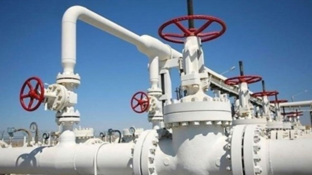 23 Ocak 2025 Perşembe Spot Doğalgaz Fiyatları
