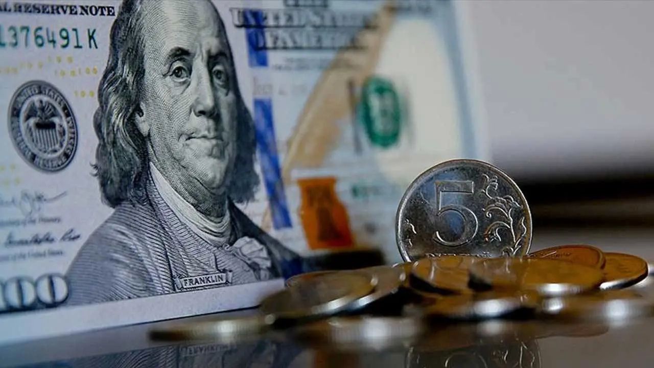 Dolar, Euro ve Sterlin Kurları Güncel Döviz Fiyatları