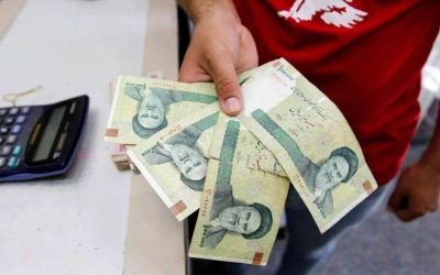 İran Riyali, TCMB Döviz Listesinden Çıkartıldı: Resmi Gazete’de Yayımlandı
