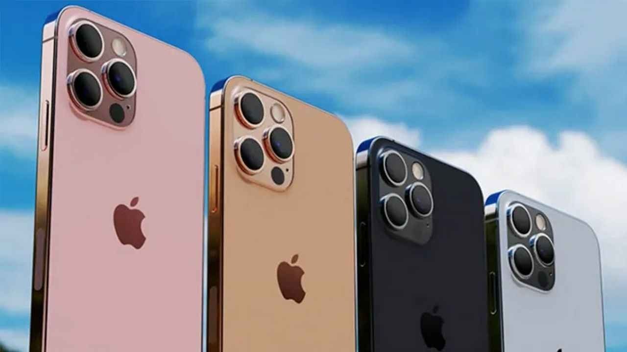 Türkiye'de En Uygun Fiyatlı iPhone Modeli Hangisi