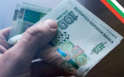 Bulgaristan’da 2025 Yılı Mart Enflasyon Oranı Açıklandı: Yıllık Enflasyon Yüzde 4’te Sabit Kaldı