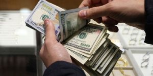 Dolar/TL 39,67 Seviyesinde – Piyasalarda Jeopolitik Gerginlik ve Veri Gündemi Etkili