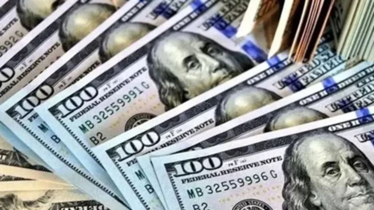 ABD'de Temmuz Ayında Bütçe Açığı ,4 Artış Gösterdi