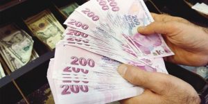 Memur Promosyonu Yattı mı? Hızlı Sorgulama Yöntemleri