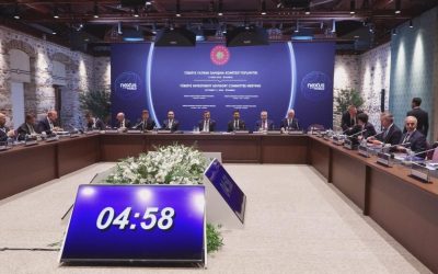 Yatırım Komitesi Toplantısı Sonuçları Yayınlandı