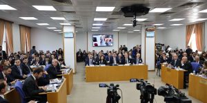 2026 Bütçesi: Emep’li Karaca İle Liderlik Tartışması