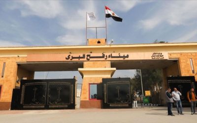 Filistin Ekonomi Bakanlığı’ndan Sınır Kapısına Dikkat Çekici Uyarı