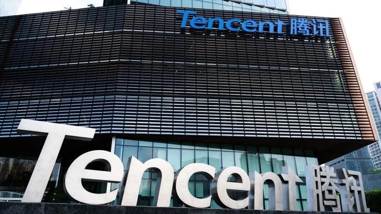 Tencent'in Üçüncü Çeyrek Net Karı Arttı
