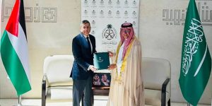 Suudi Arabistan, Filistin Yönetimine 90 Milyon Dolar Yardımını Onayladı